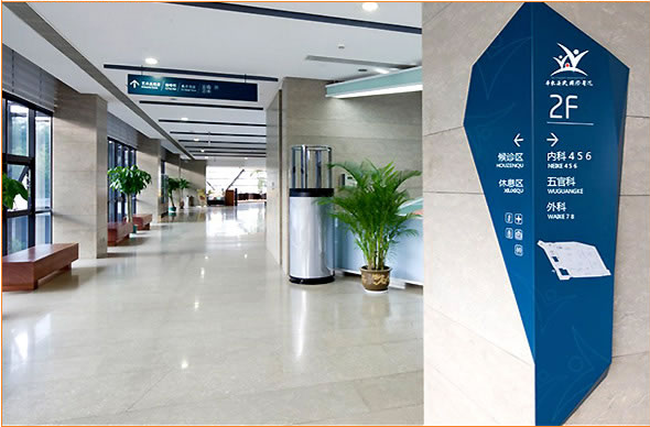 国外导视系统_标识系统设计_vi导视系统_视觉