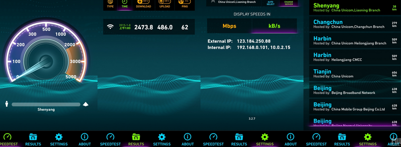 5个手机软件测试内容介绍