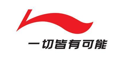 商业广告语诉求要点有哪些