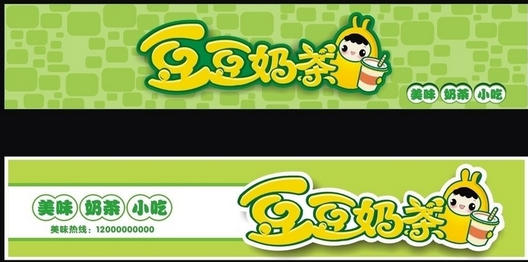 广告招牌设计制作要了解的知识有哪些