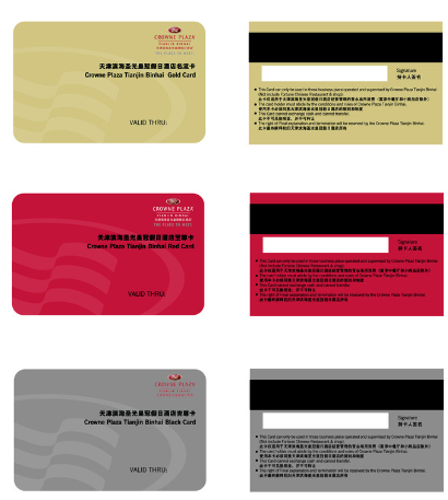 免层压PVC卡签名条设计制作和会员卡设计俱乐部成立需知