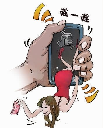 广泛的微信加粉方式