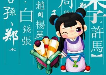 物流公司取名大全 分析物流公司为何重视取名