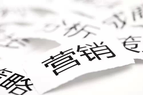 互动营销不是折腾人，来，教你几招!