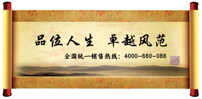 广告语的创作心得