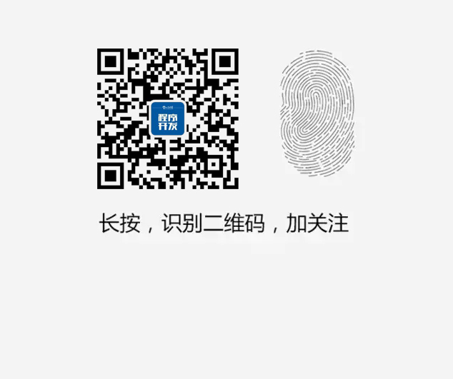 初级工程师在单片机程序开发时常犯的错误