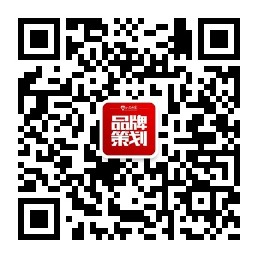 看叶茂中是如何进行策划的?