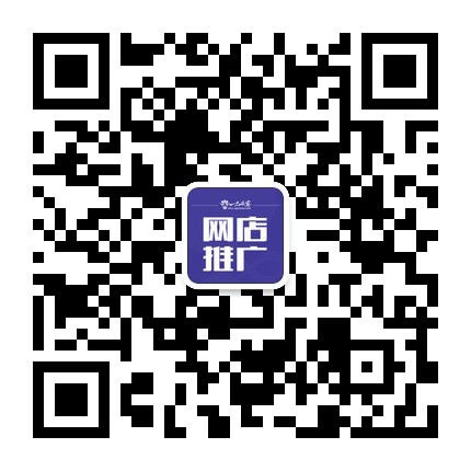 天猫国际联手聚划算开新西兰“小窗” 前程无忧一季度净利润同比增46%
