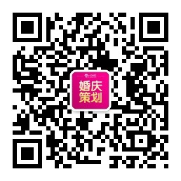 婚庆公司不会教你的事情 看完这15个细节给你一场与众不同的婚礼