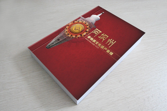 书籍封面设计的基本构图技巧你是否掌握了？