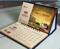 关于企业台里的几点常识