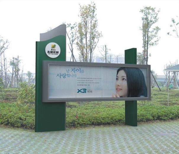 零基础如何修成平面广告设计与制作专家