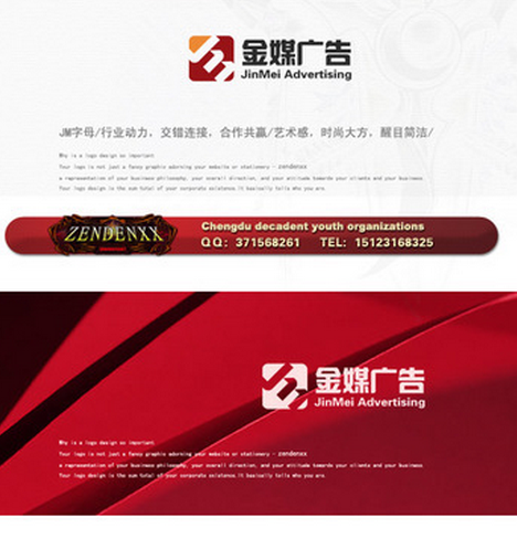 广告公司名称起名要掌握什么样的方法呢