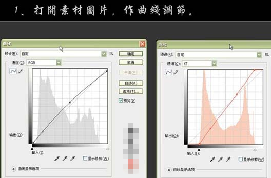 美化照片常用的工具有哪些？