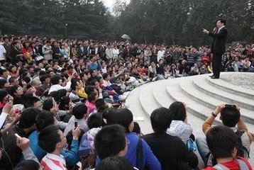 英语开场白的几种技巧