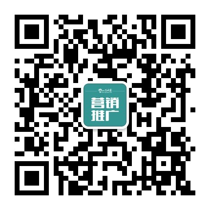 创意设计枯竭?5种营销策划助你突破现状