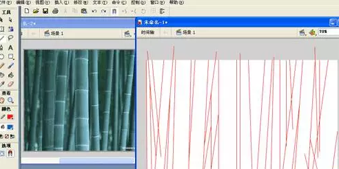 【教程】用Flash鼠绘一片漂亮逼真的竹林