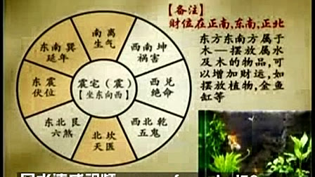 公司起名测算应该要遵循哪些原则呢
