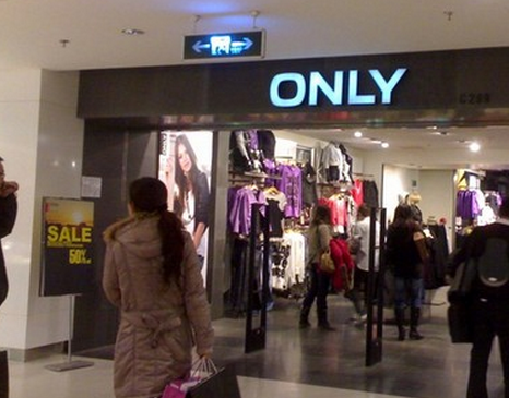 女装商店起名需避免的误区 