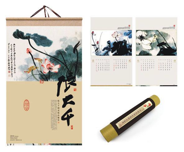 宝宝照私人照制作挂历台历受青睐