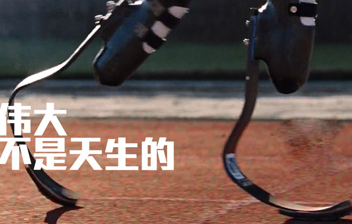 基本的文案策划案例怎么写?