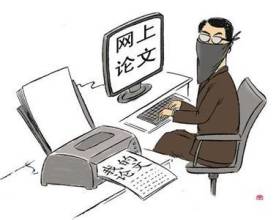 摘要在代写论文的过程中需要注意哪些问题呢