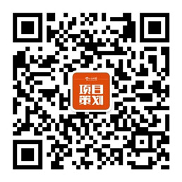 对于大型公司项目平台选择j2ee的几层认识（四）