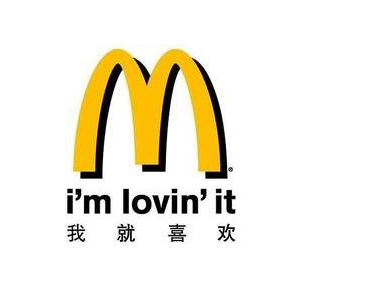 经典广告语大全里面的广告语在撰写要注意哪些问题