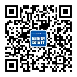 听资深前辈告诉你如何做好一个完整的景观设计!