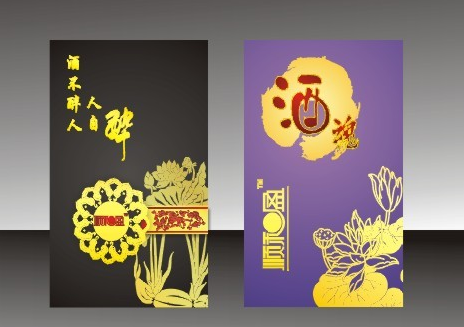 如何才可以做好礼品包装设计的基本工作