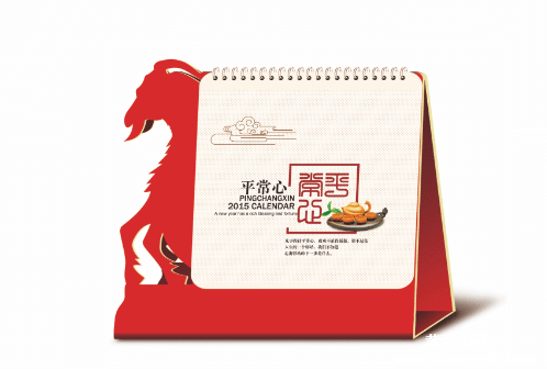 台历制作设计操作流程有哪些