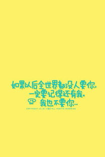 早安短信编写方法大揭秘