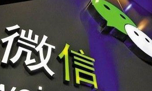 如何通过微信投票系统实现投票方案