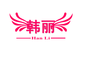 从服装店店标设计方法看淘宝店标设计的技巧